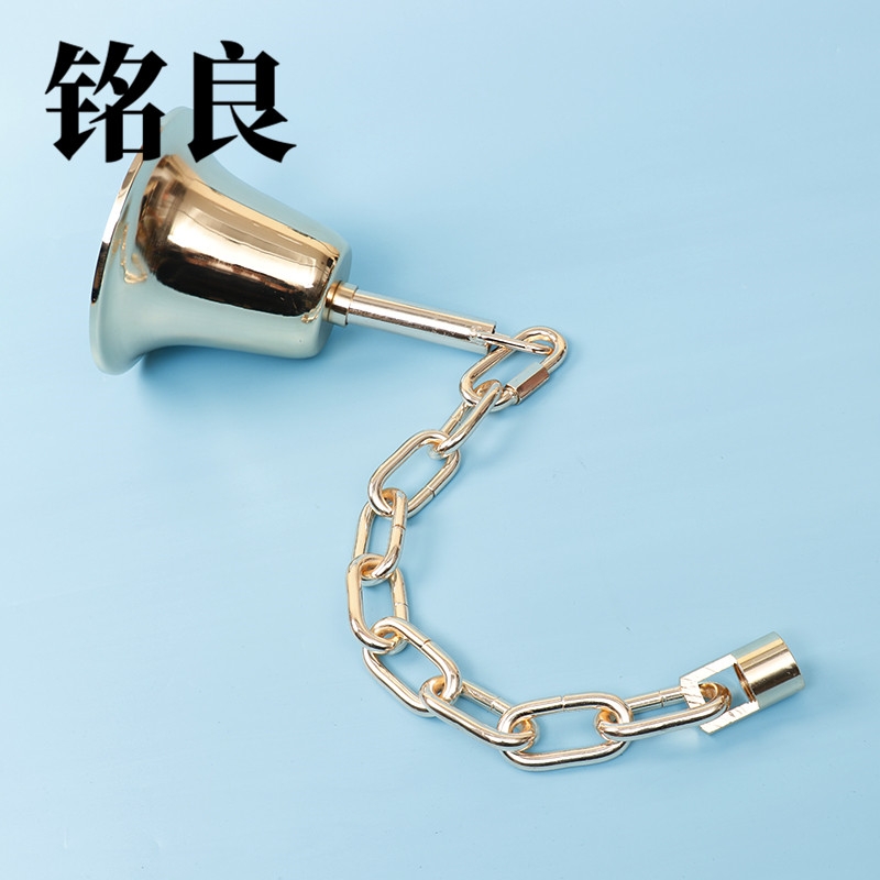 燈飾配件