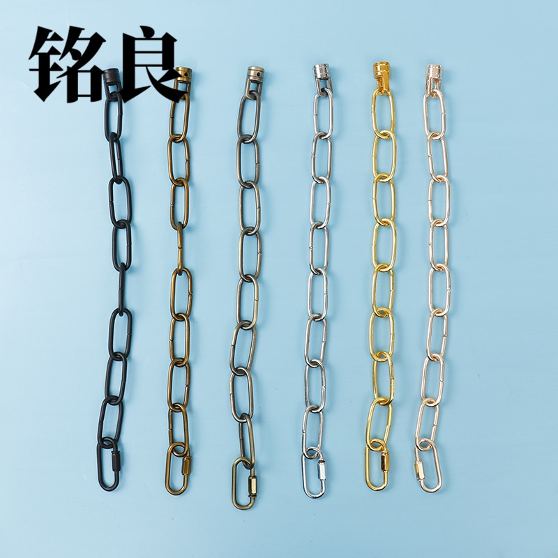 燈飾配件吊鏈